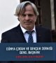 Ercan AKPINAR