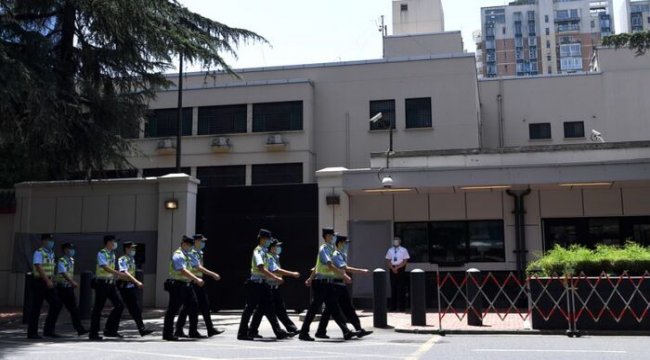 Chengdu'daki ABD Konsolosluğu Binası Resmen Kapandı