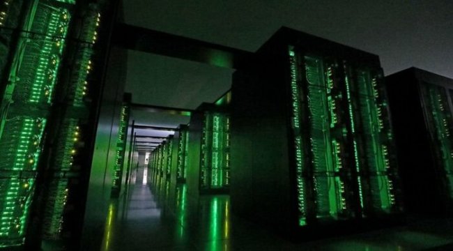 Koronavirüs: Japon yapımı dünyanın en hızlı süper bilgisayarı Fugaku, virüsle mücadeleye odaklandı