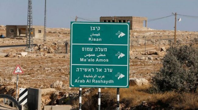 Avrupa&#039;dan İsrail&#039;e Batı Şeria Uyarısı