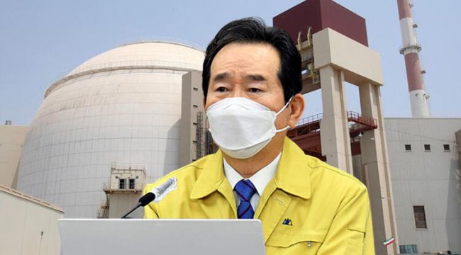 Güney Kore’den İran’a 44 yıl sonra ilk ziyaret