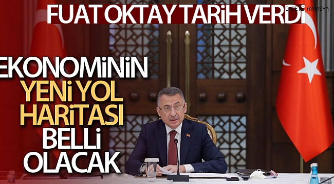 Cumhurbaşkanı Yardımcısı Oktay: 'Hedefimiz yıl sonunda 210 milyar dolar civarında bir ihracata ulaşmak'.