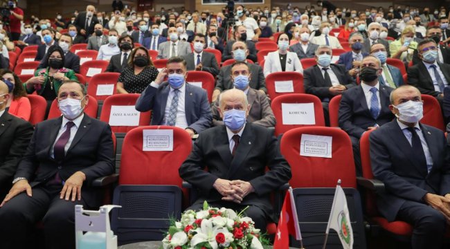 MHP Genel Başkanı Bahçeli, Türk Tarih Müzesi ve Parkı&#039;nın açılışında konuştu Açıklaması