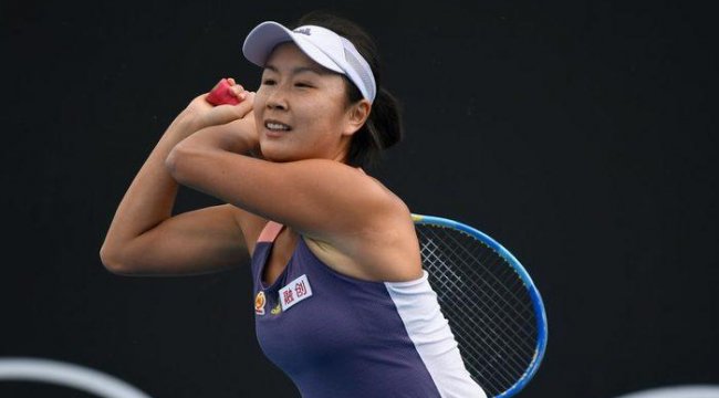 Kadınlar Tenis Birliği, Shuai Peng'in cinsel saldırı suçlaması sonrası Çin'deki turnuvaları askıya aldı