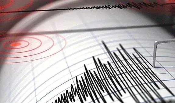 Adana’da 3.7 büyüklüğünde deprem!
