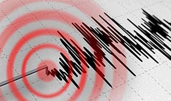 Bingöl’de 4.5 büyüklüğünde deprem!