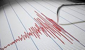 Balıkesir’de koruktan deprem