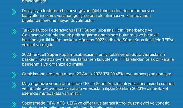 İletişim Başkanlığı'ndan Süper Kupa finali hakkında açıklama