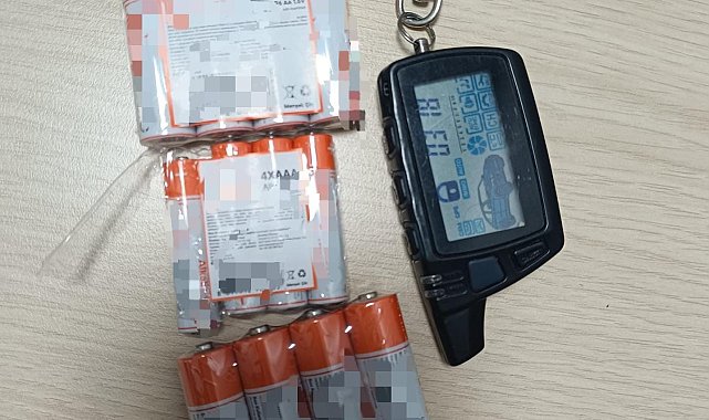 Jammer ile otodan hırsızlık zanlıları Trabzon'da yakayı ele verdi