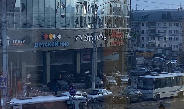 Ukrayna'dan Rusya'ya füze saldırısı: 10 ölü