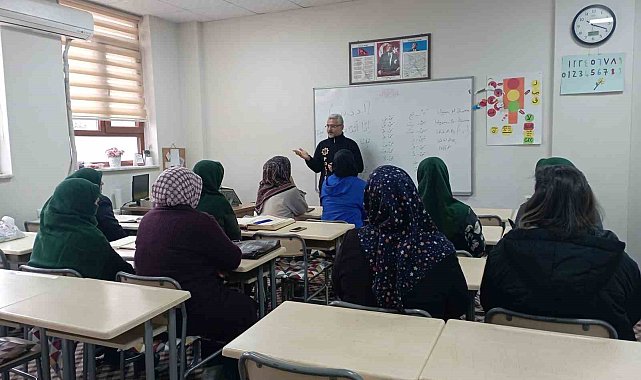 Elazığ'da narkorehber faaliyetleri