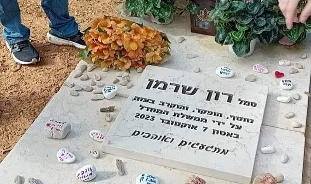 İsrailli esir askerin, hükümeti eleştiren ifadelerin yer aldığı mezar taşı kaldırıldı