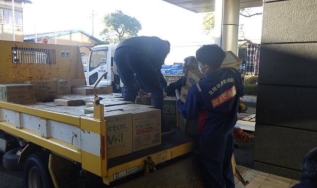 Japonya'da 7.6 büyüklüğündeki depremde ölü sayısı 94'e yükseldi