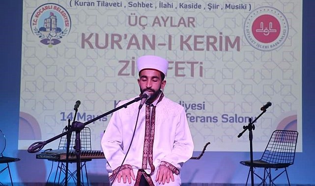 Koçarlı'da 'Kuran ziyafeti' gerçekleşti