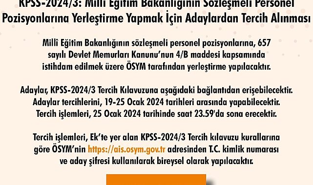 KPSS 20243 tercih kılavuzu yayımlandı