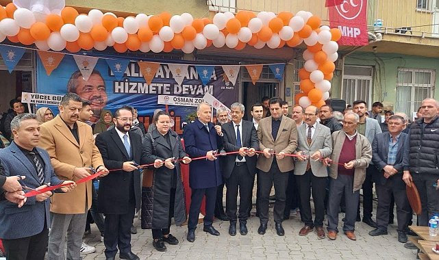 AK Parti İl Başkanı Güngör; "Seçimin galibi he zamanki gibi Cumhur İttifakı olacak"