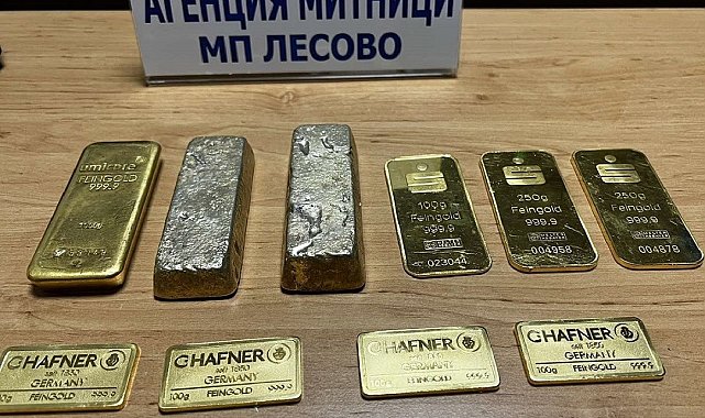 Ceketin cebinde 4 kilo 56 gram altın ele geçirildi