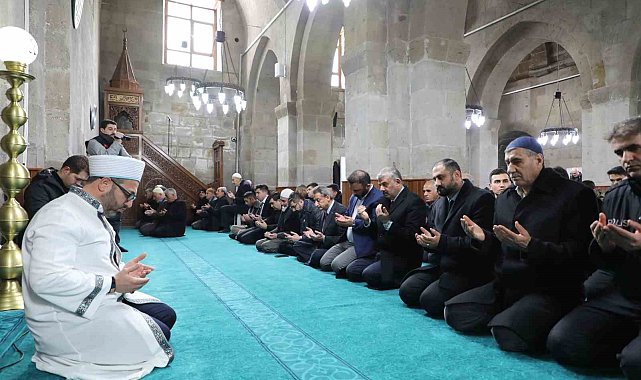 Depremde hayatını kaybeden polis memurları ve yakınları için mevlit okutuldu