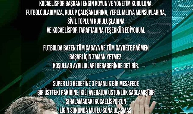 Ertuğrul Sağlam Kocaelispor'a böyle veda etti: "Tüm çabaya ve gayrete rağmen başarı için zaman yetmez"