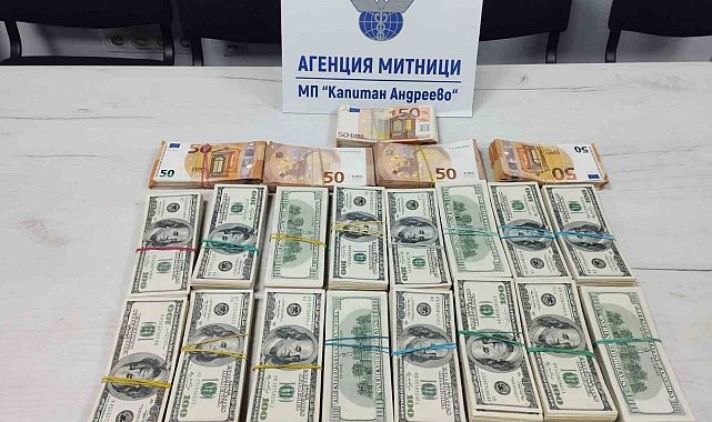 Beyan edilmeyen Paralar komşuya kaldı