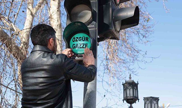 Gürbüz, "İsrail zulmünü her fırsatta dile getireceğiz"