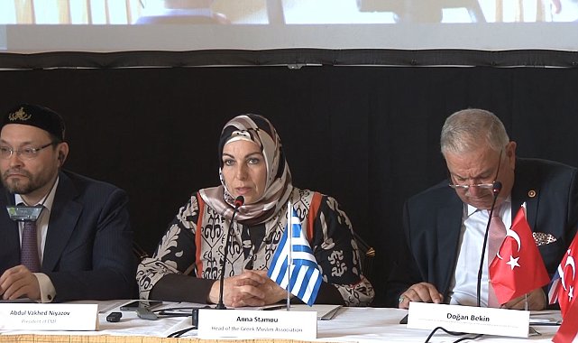 İstanbul'da Filistin'e destek forumu düzenlendi