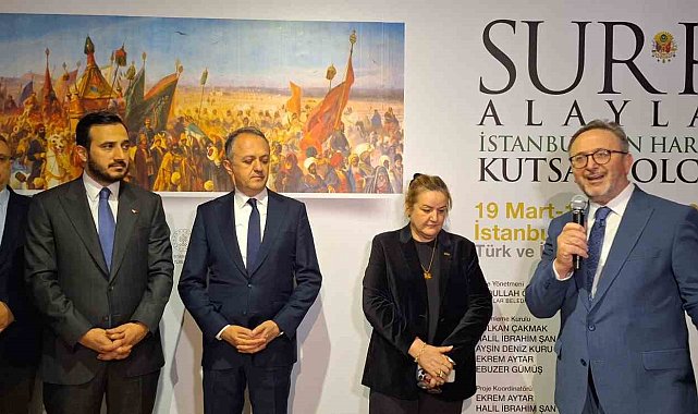"Surre Alayları: İstanbul'dan Haremeyn'e Kutsal Yolculuk" sergisi açıldı