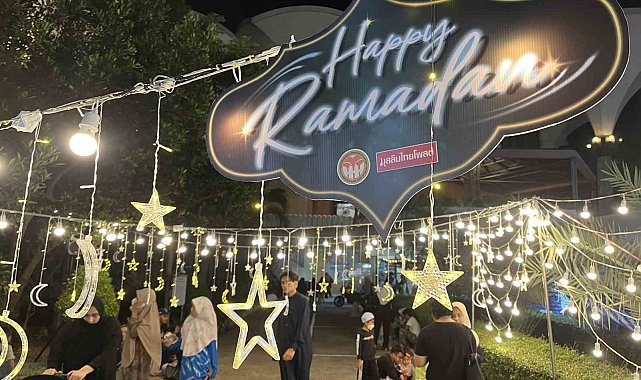 Taylandlı Müslümanlar iftar etkinliğinde bir araya geldi