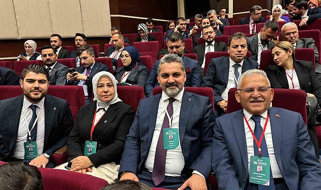 Büyükkılıç, AK Parti Genişletilmiş İl Başkanları Toplantısı'na katıldı