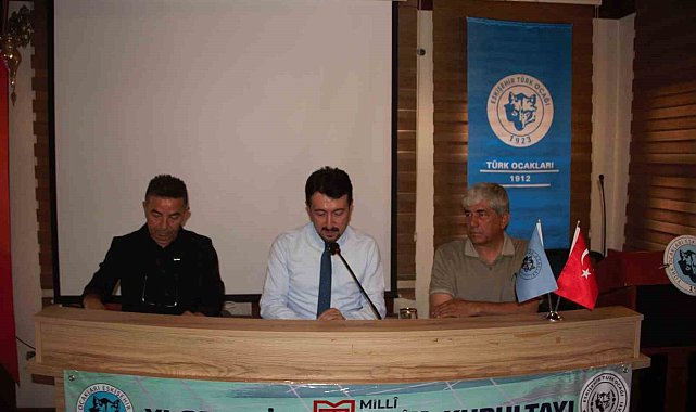 11'nci Gençlik Kurultayı Sonuç Bildirgesi ilan edildi