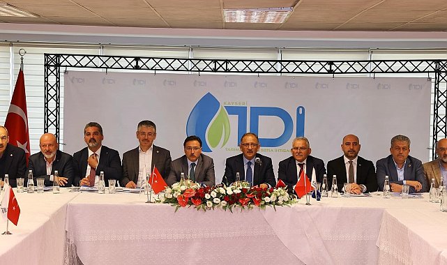 Başkan Büyükkılıç; Jeotermal Kaynaklı Tarıma Dayalı İhtisas OSB Tanıtım Toplantısına katıldı