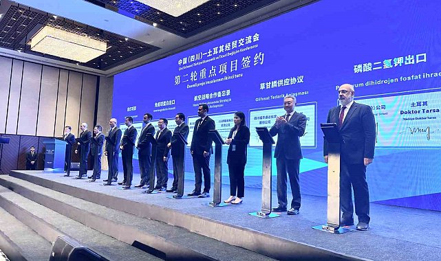 Türkiye Ekonomik ve Ticari Değişim Konferansı&#039;nda ticari işbirlikleri konuşuldu