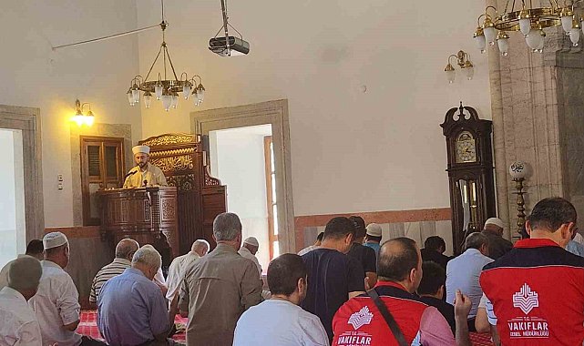 Aydın'da 15 Temmuz şehitleri anısına Mevlid-i Şerif okundu