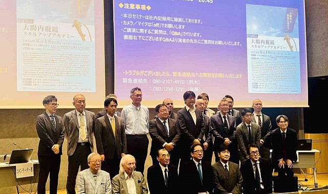 Doç. Dr. Ali Cihat Yıldırım Japonya'da gözlemci hekim olarak görev aldı