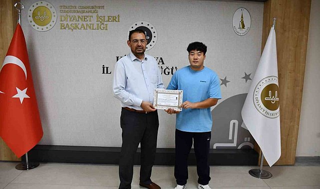 Güney Kore uyruklu Sehyeon Kim, müslüman oldu