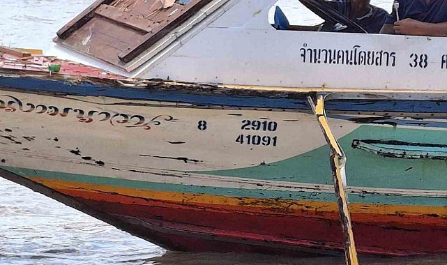 Tayland'daki Chao Phraya Nehri'nde iki tekne çarpıştı: 4 yaralı