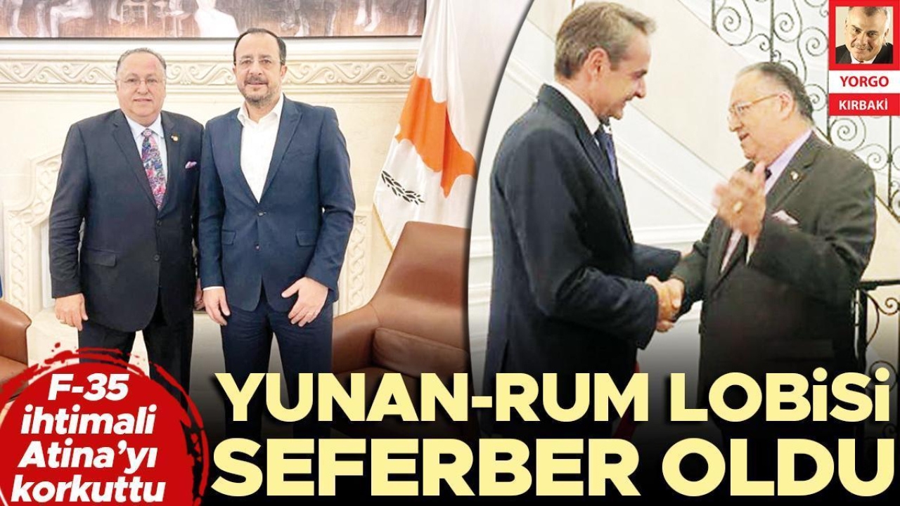 F-35 ihtimali Atina’yı korkuttu: Yunan-Rum lobisi seferber oldu