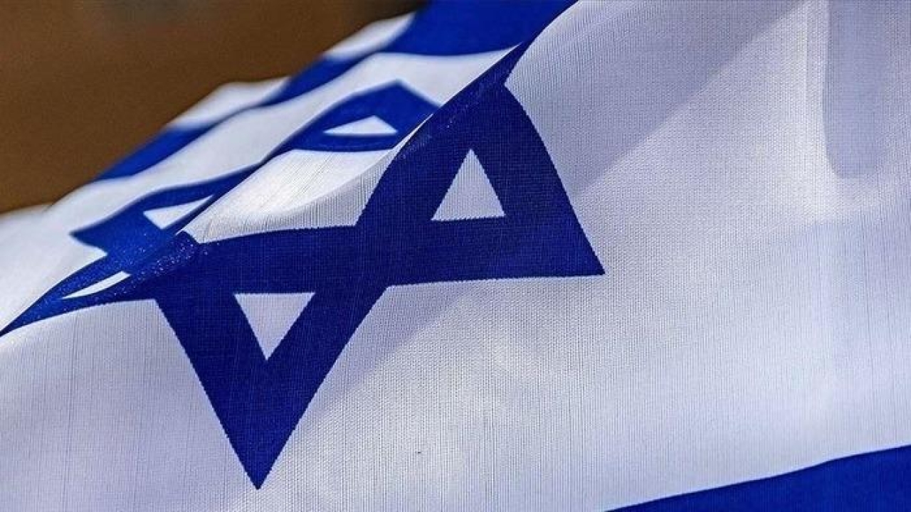 MOSSAD'a casusluk yaptığı belirlenen sanıkların yargılandığı davada karar...