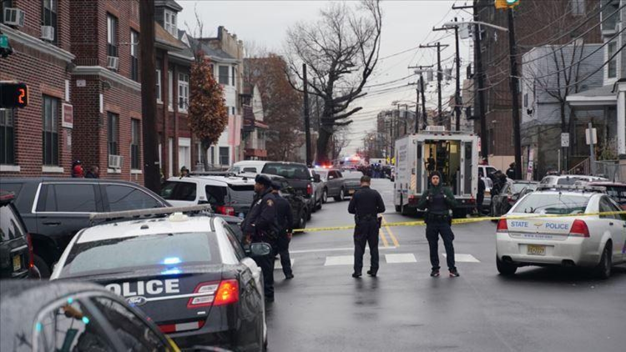 ABD'de silahlı saldırı: 11 kişi yaralandı