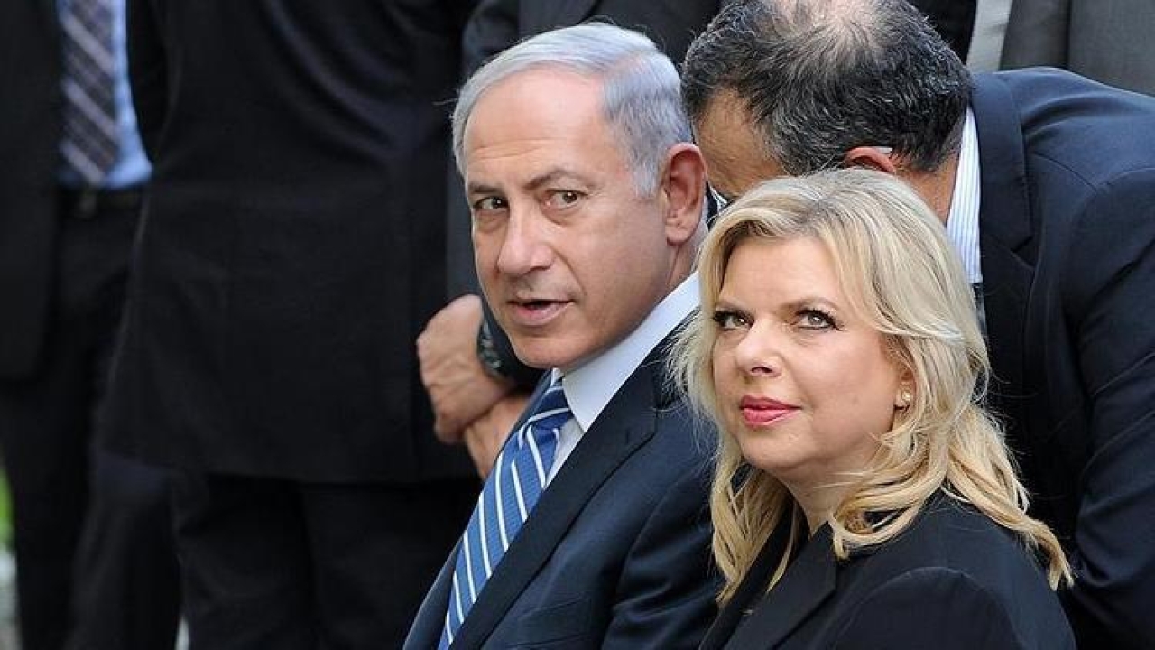 Netanyahu'nun eşi hakim karşısına çıktı