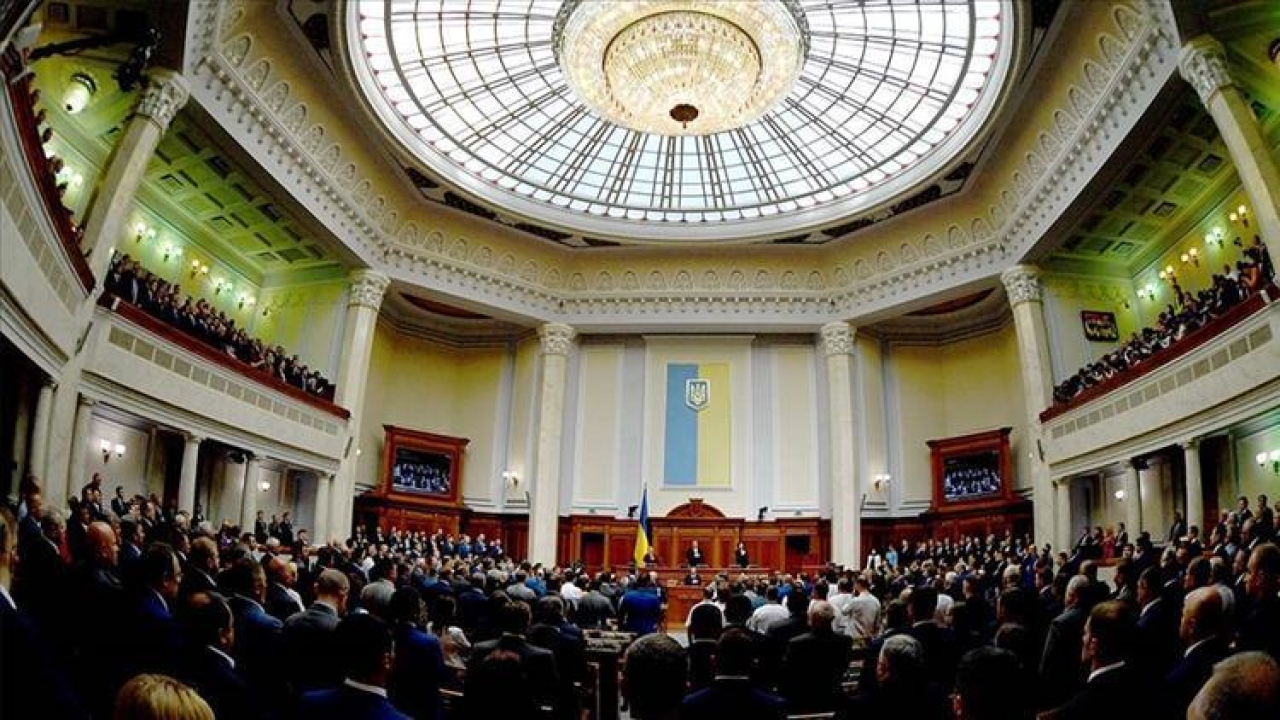 Ukrayna Parlamentosu, ABD ile ekonomik ortaklık anlaşmasını onayladı