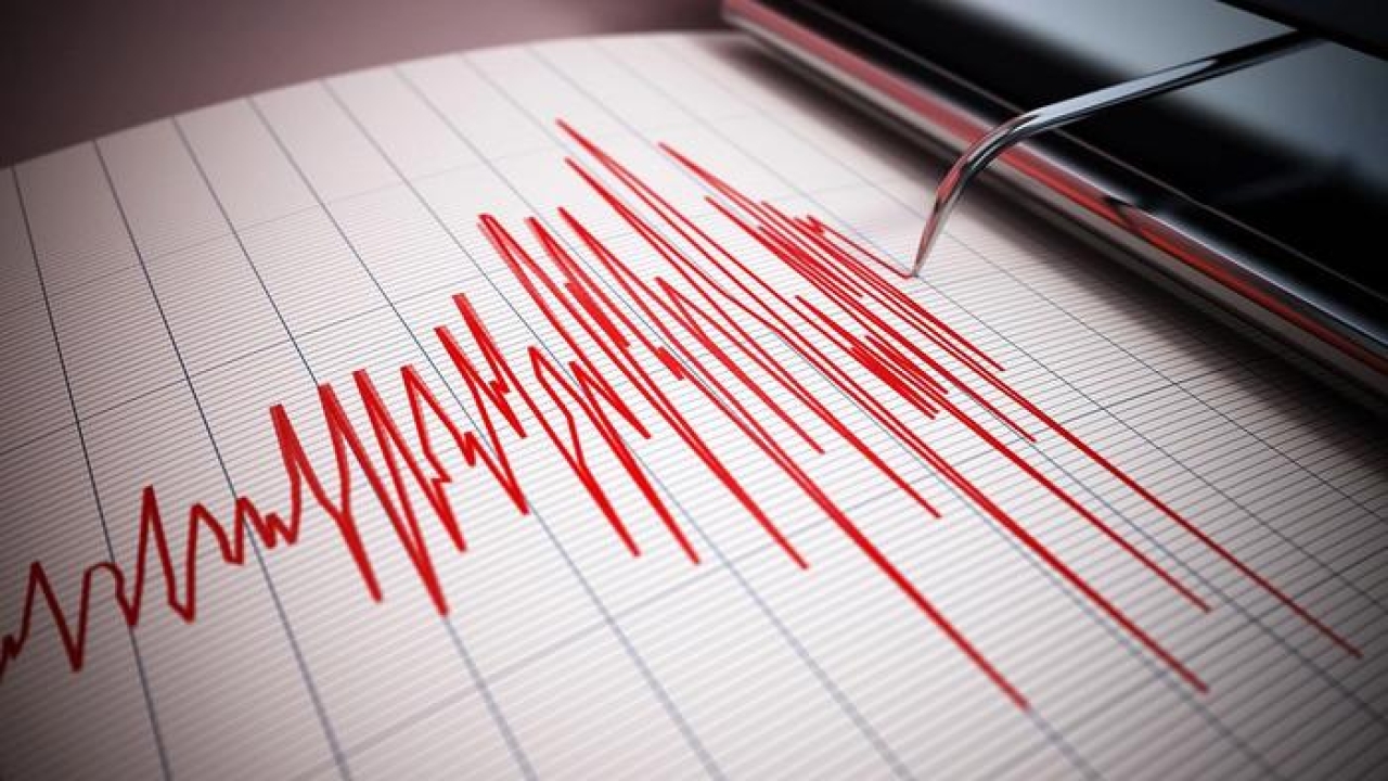Son dakika... AFAD duyurdu! Sivas'ta 4 büyüklüğünde deprem