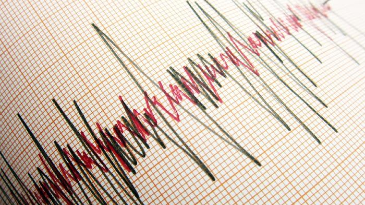 AFAD duyurdu! Ege Denizi'nde 4 büyüklüğünde deprem