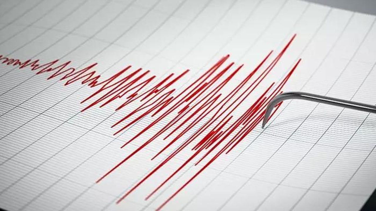 AFAD duyurdu! Erzurum'da 3.2 büyüklüğünde deprem