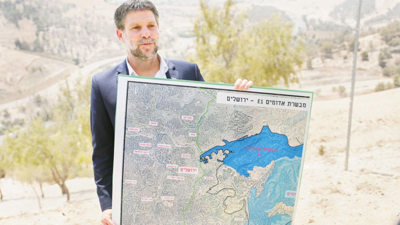 Kudüs’ü Batı Şeria’dan koparma projesi... İsrail’den Filistin topraklarını bölecek plana onay