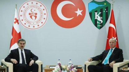 Cumhurbaşkanı Erdoğan, Gürcistan Cumhurbaşkanı Kavelaşvili ile bir araya geldi
