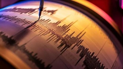 Kütahya'da 4.9 büyüklüğünde deprem! İstanbul başta olmak üzere birçok ilde hissedildi (AFAD-Kandilli son depremler)