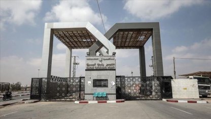 Son dakika... Refah Sınır Kapısı'nın açılış tarihi belli oldu... Netanyahu'dan talimat