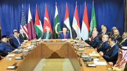 Arap ülkelerinden çekinceli yaklaşım: Barış planında tıkanma sinyalleri