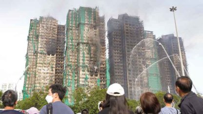 Faciada acı bilanço: 83 ölü 250 kayıp